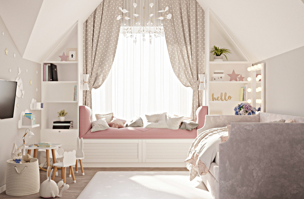 Обложка проекта: Детская для маленькой леди