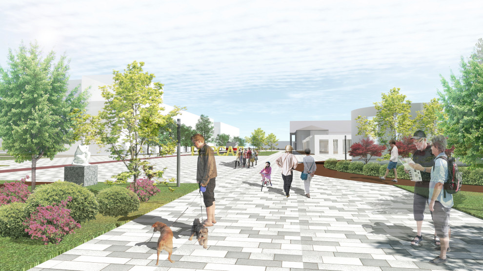 Городской Сад