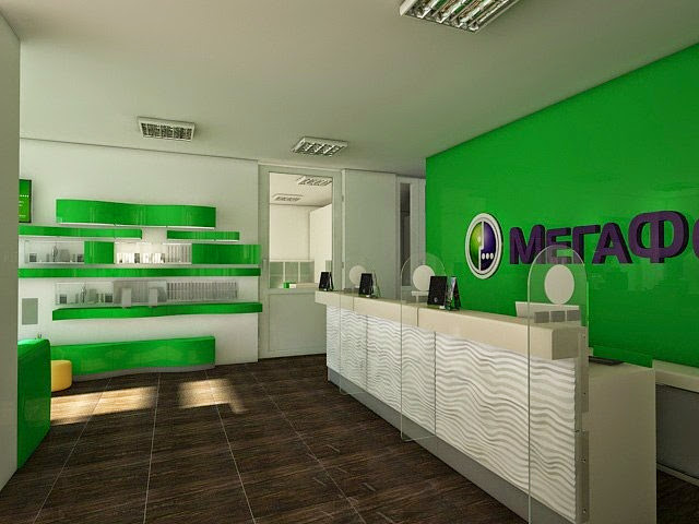 Корпаративный офис для компании сотовой связи