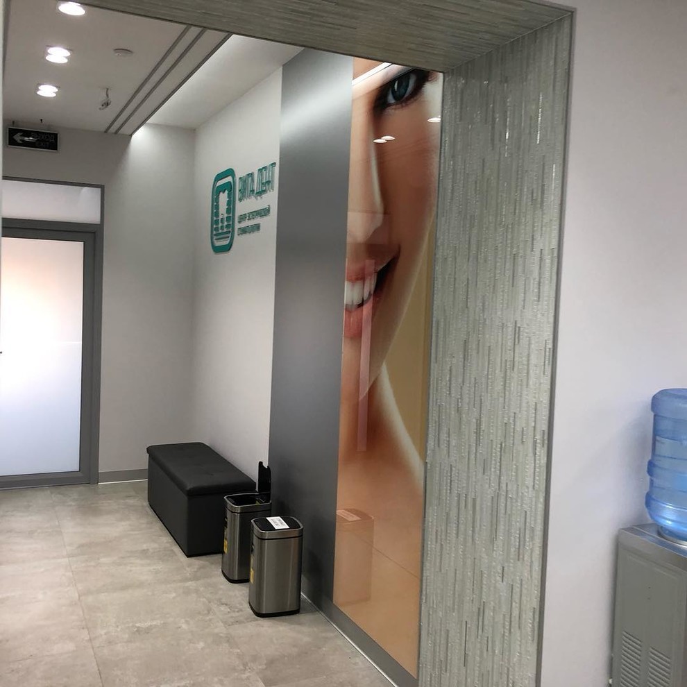 Стоматологическая клиника