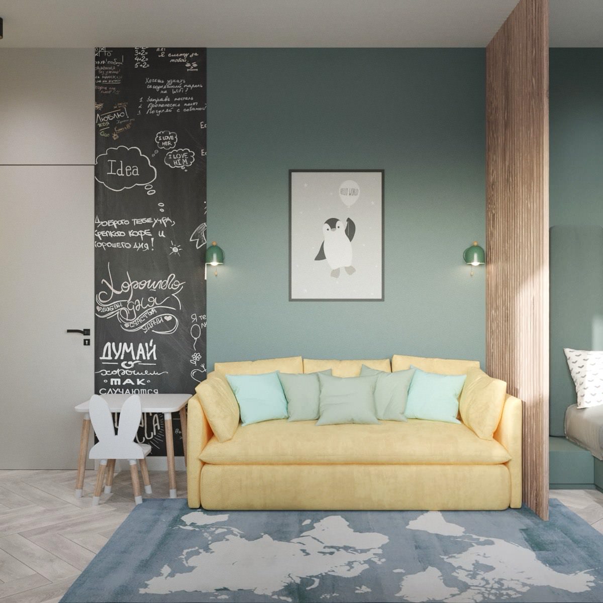 ЖК Речной порт