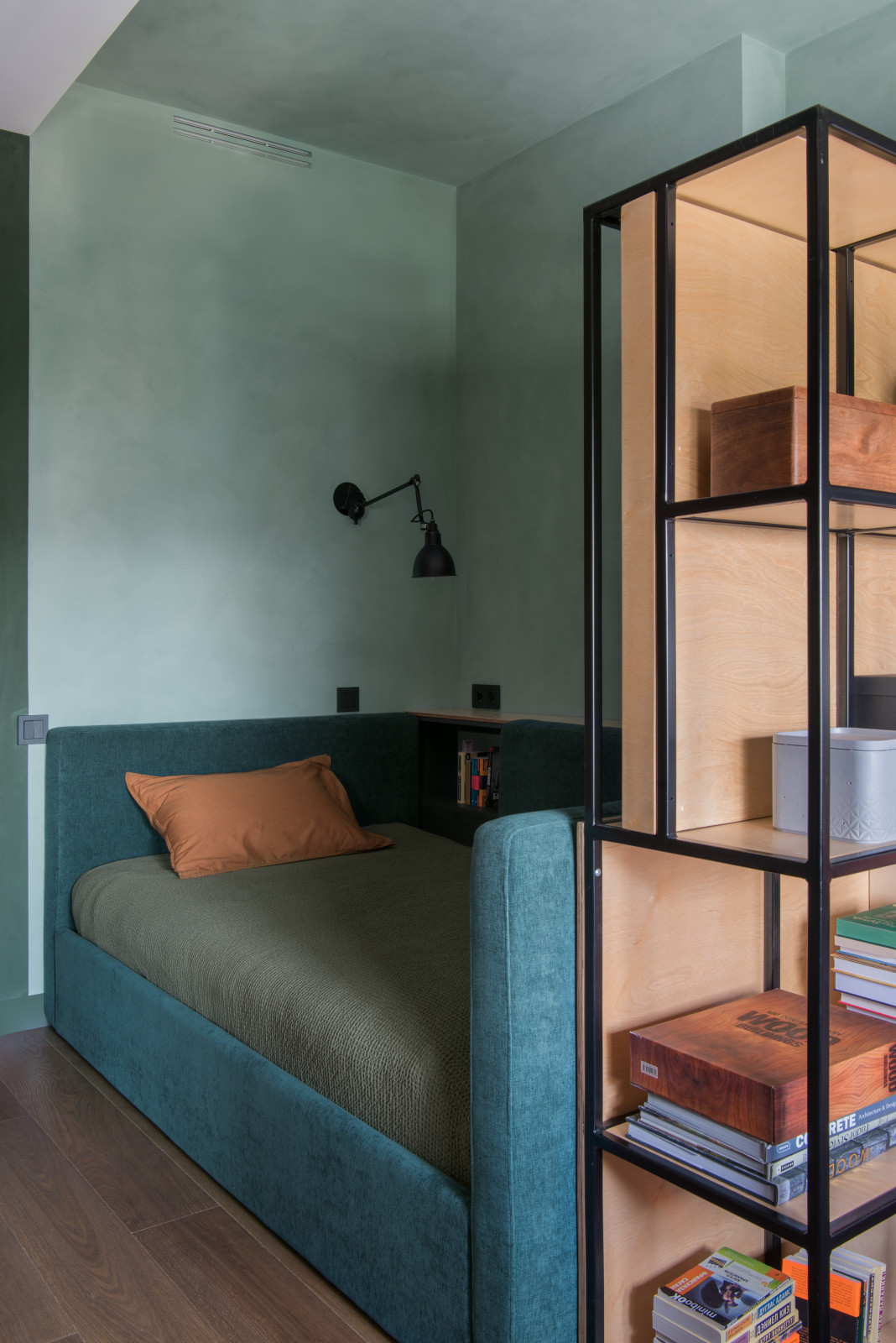 Над городом