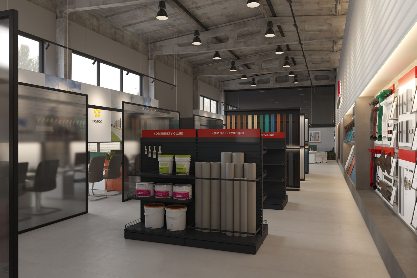 Дизайн интерьера офиса