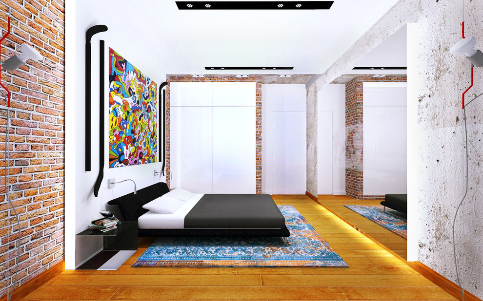 Лед и пламя