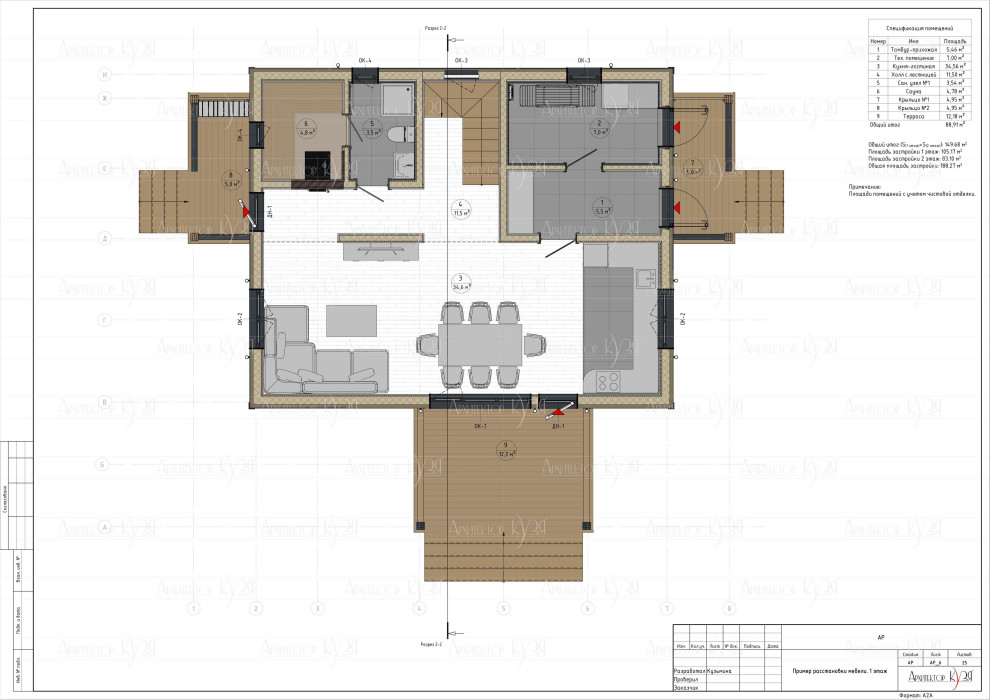 Проект каркасного дома 10х8м.