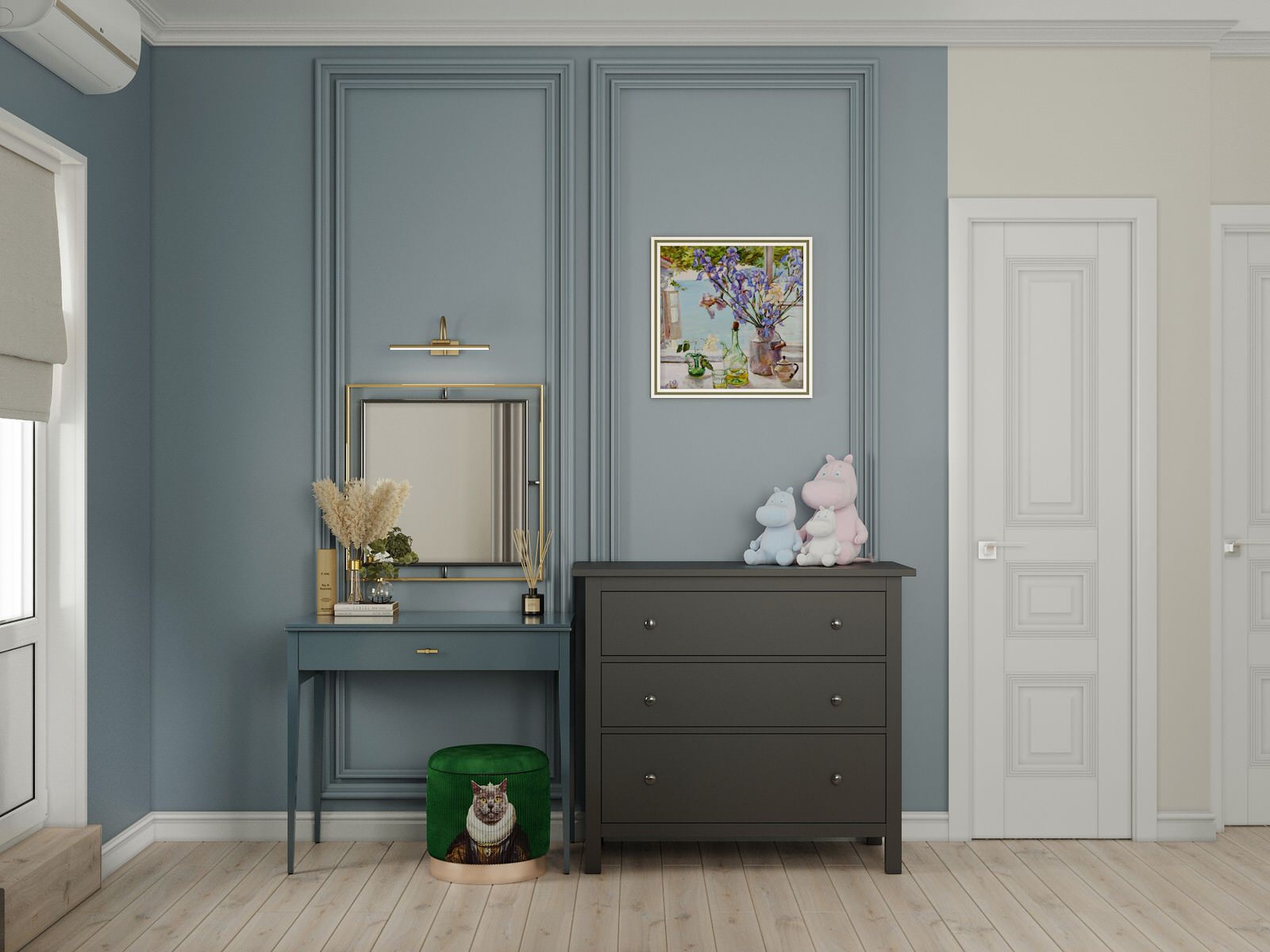 Уютная классика