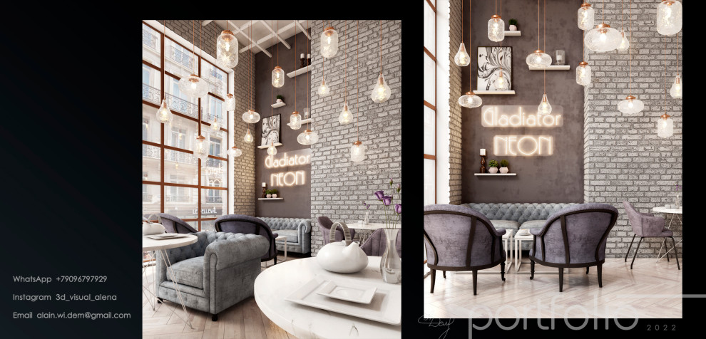 Визуализация интерьера