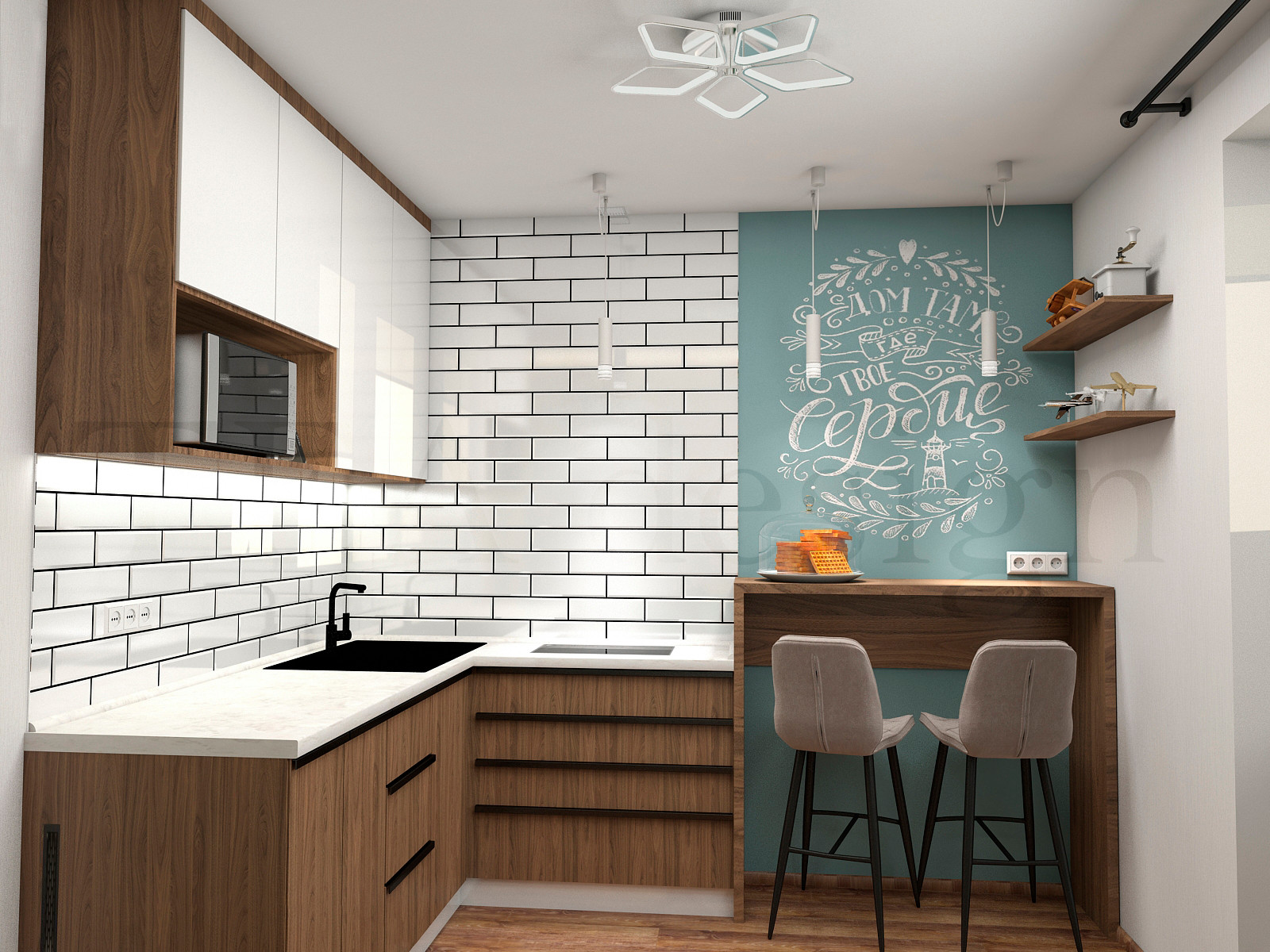 Мини гостиная-кухня