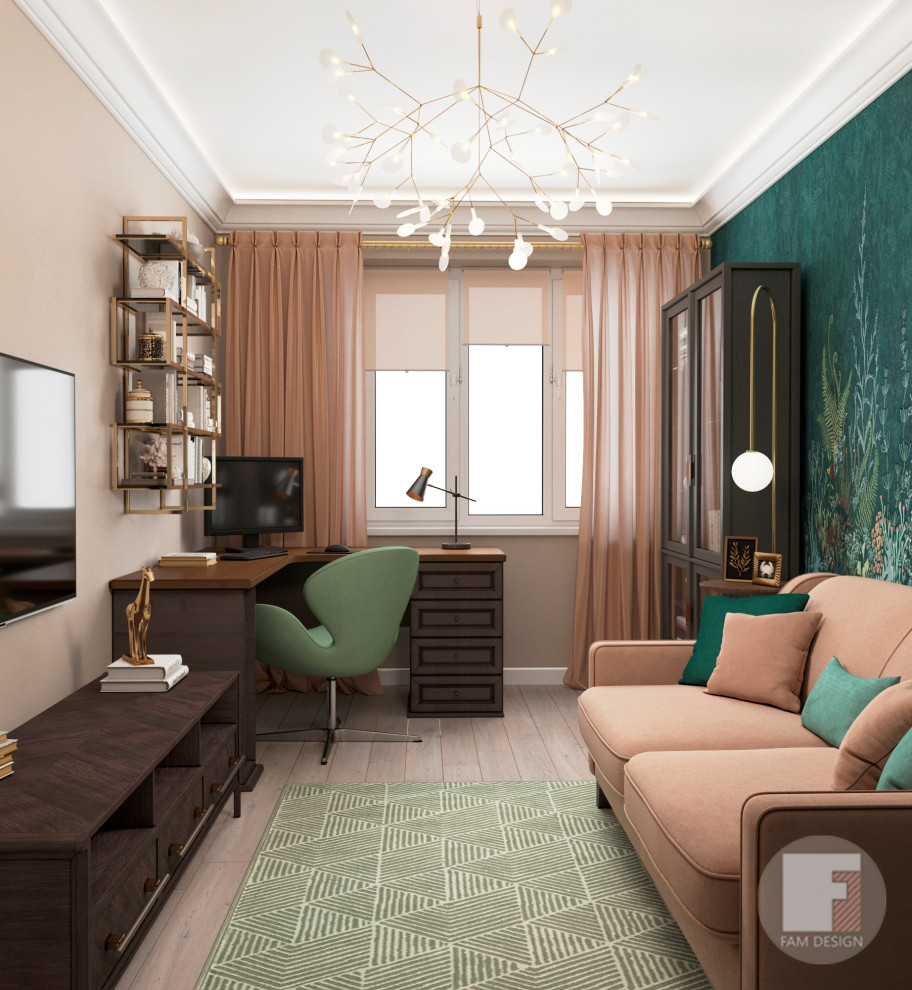 Цветное настроение