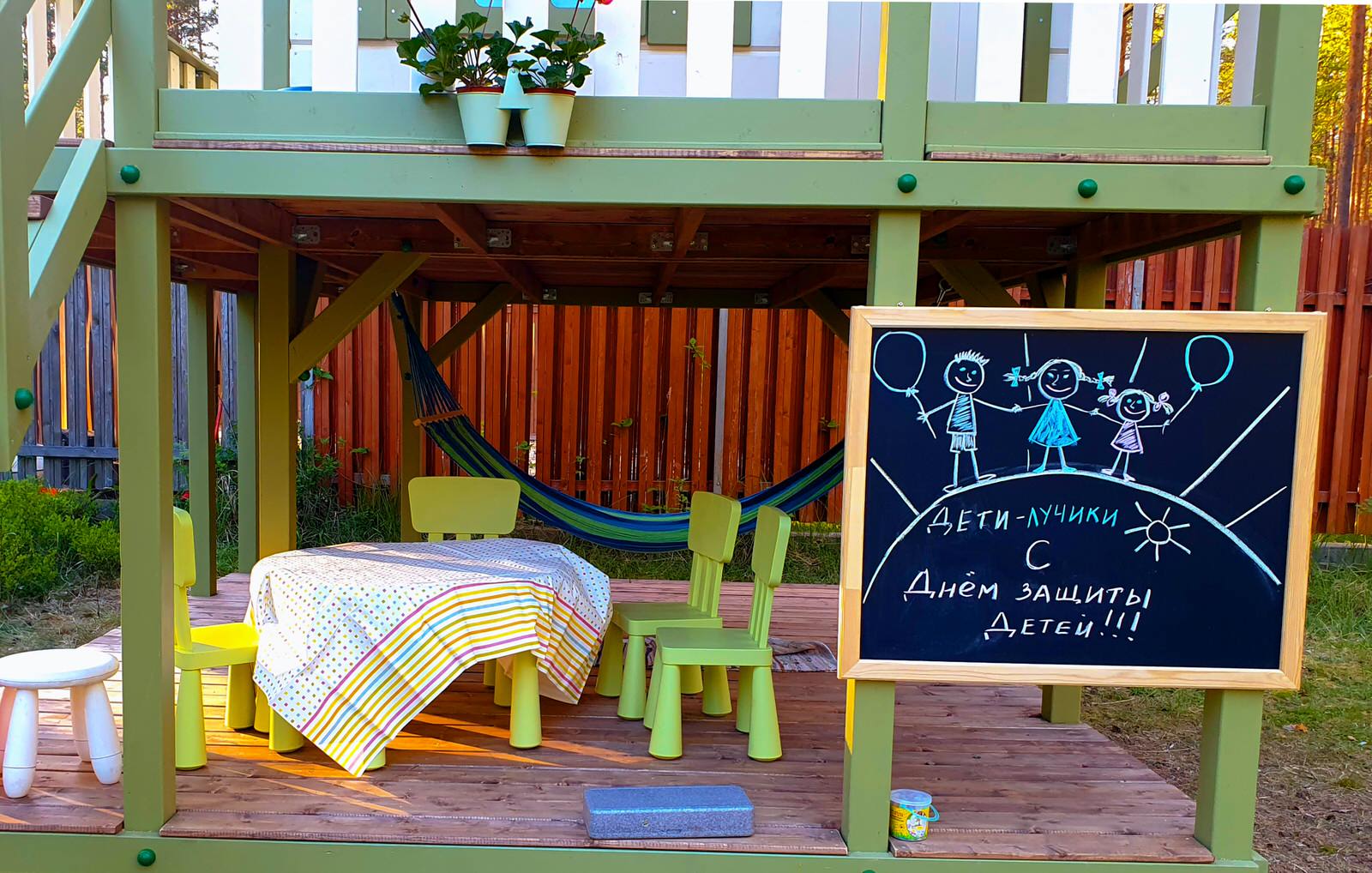 Проект домика "Шарли"