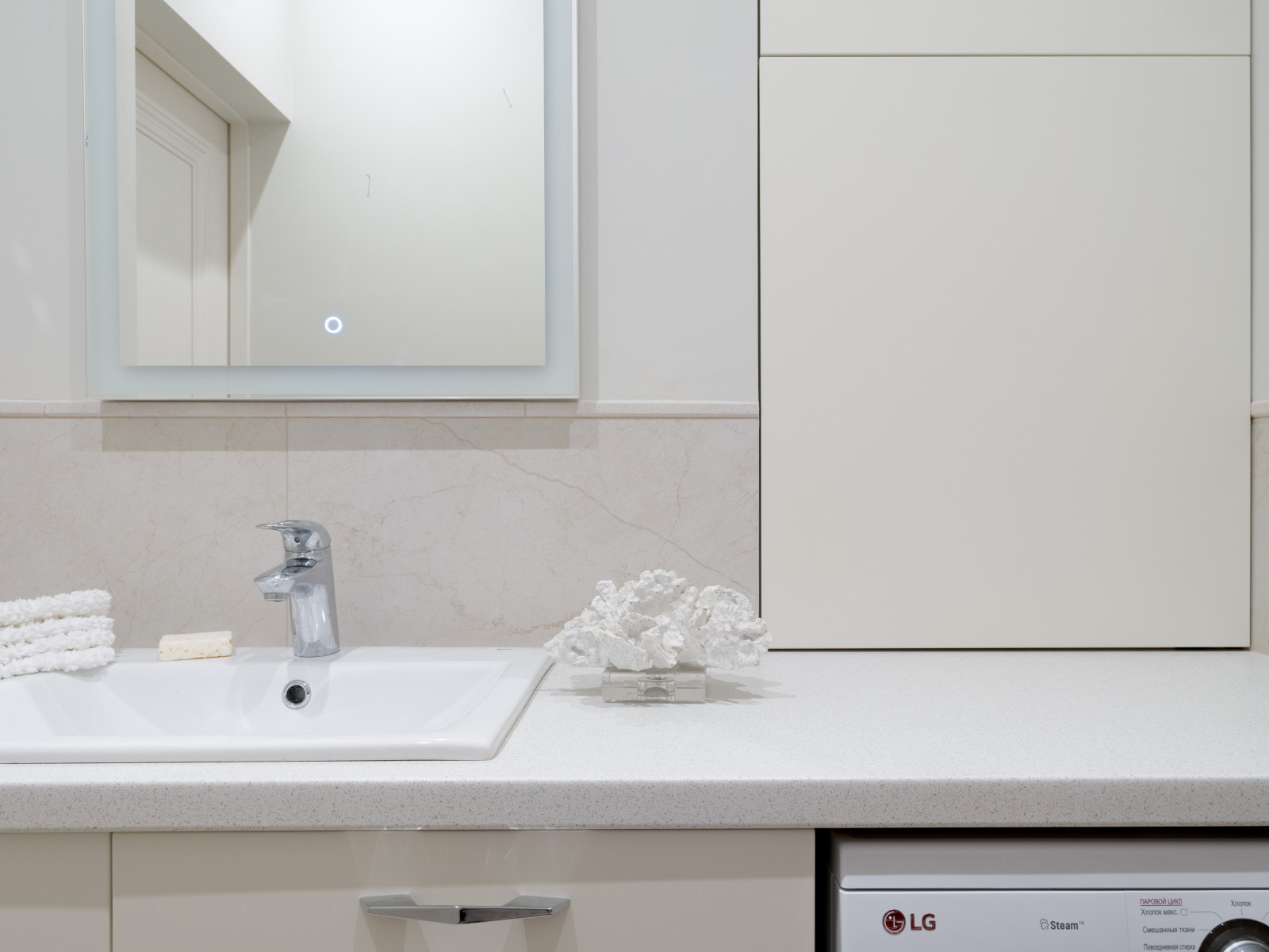 Обложка проекта: Квартира с видом на ипподром