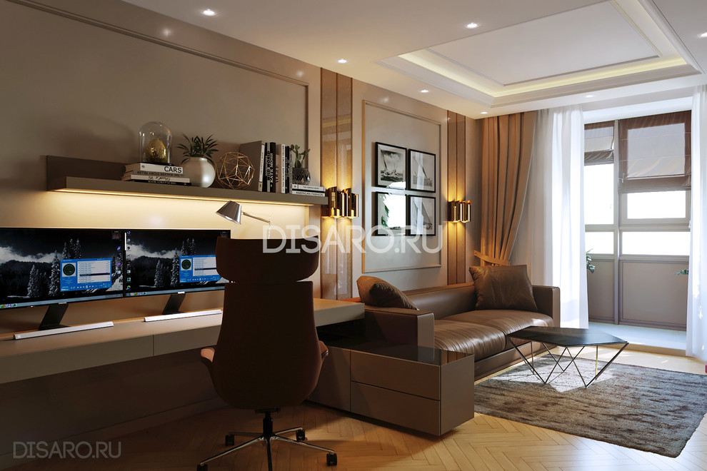 Интерьер кабинета в 3х комнатной квартире
