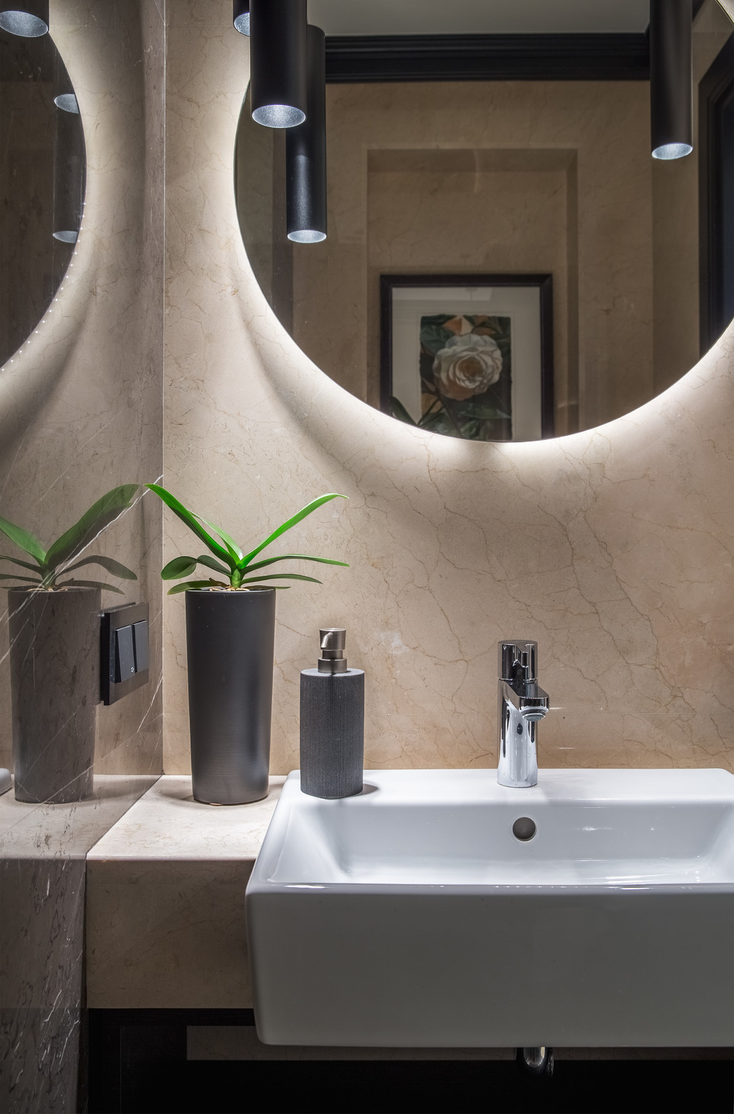 Обложка альбома: Сантехника