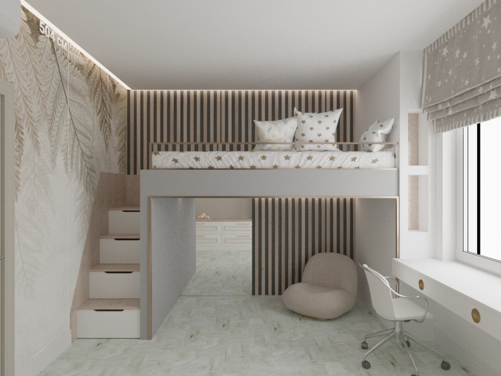 Современная детская для девочки школьницы