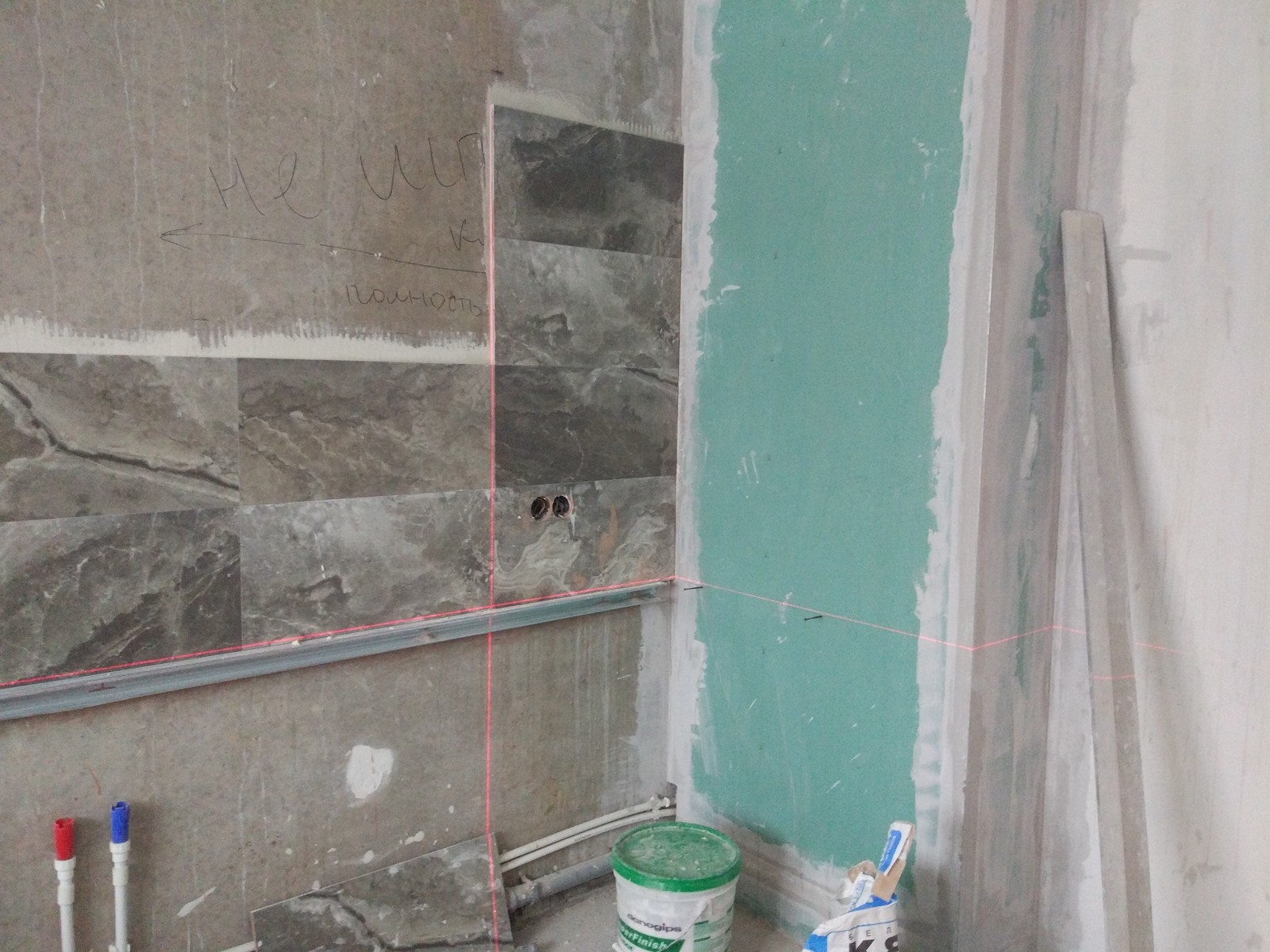 Нахабино ясное