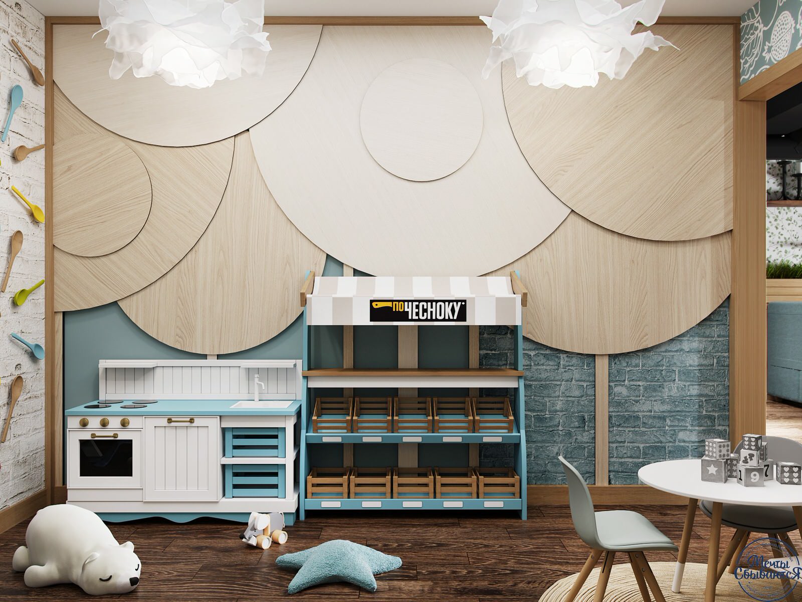 Дизайн-проект интерьера ресторана