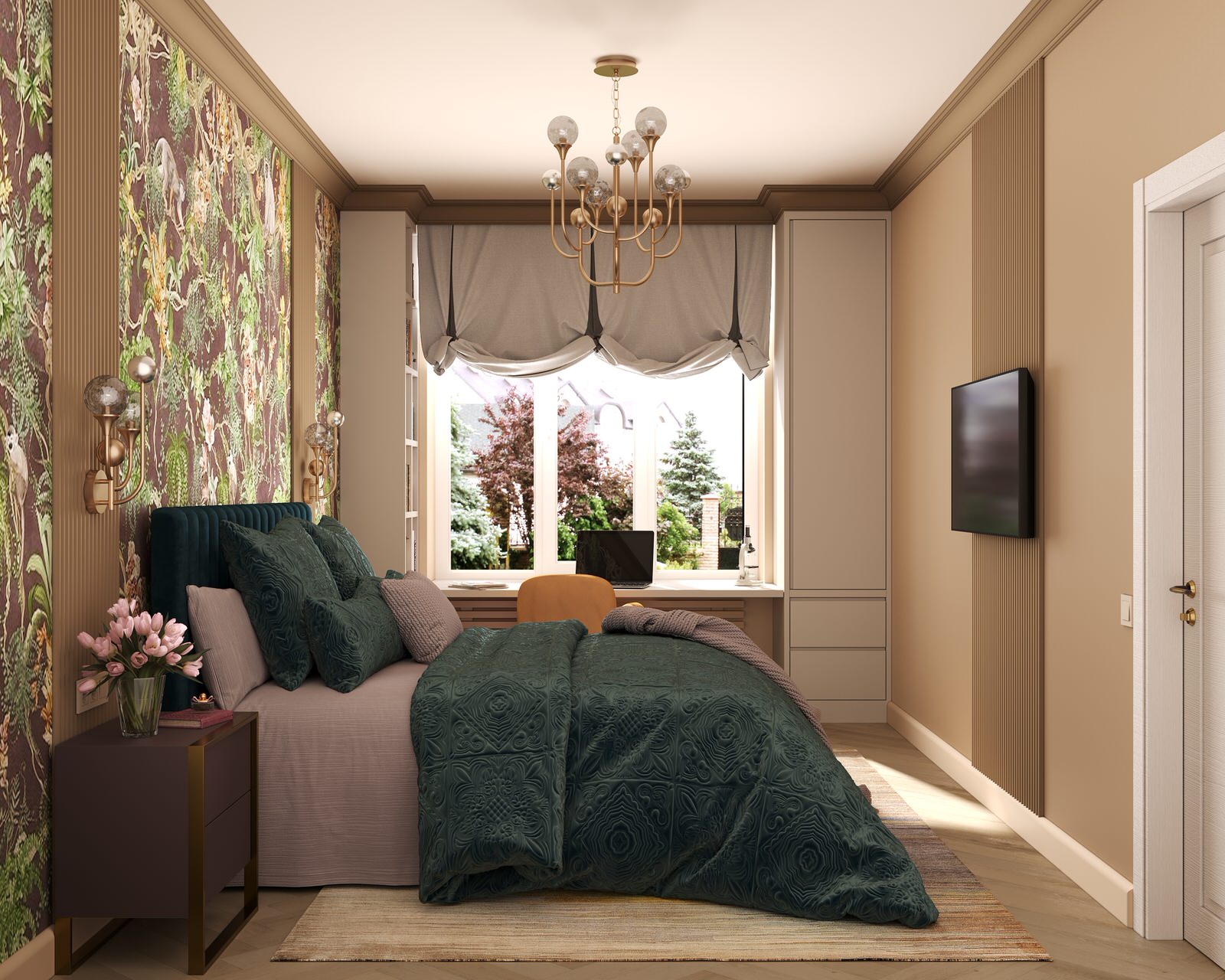 Сексуальный