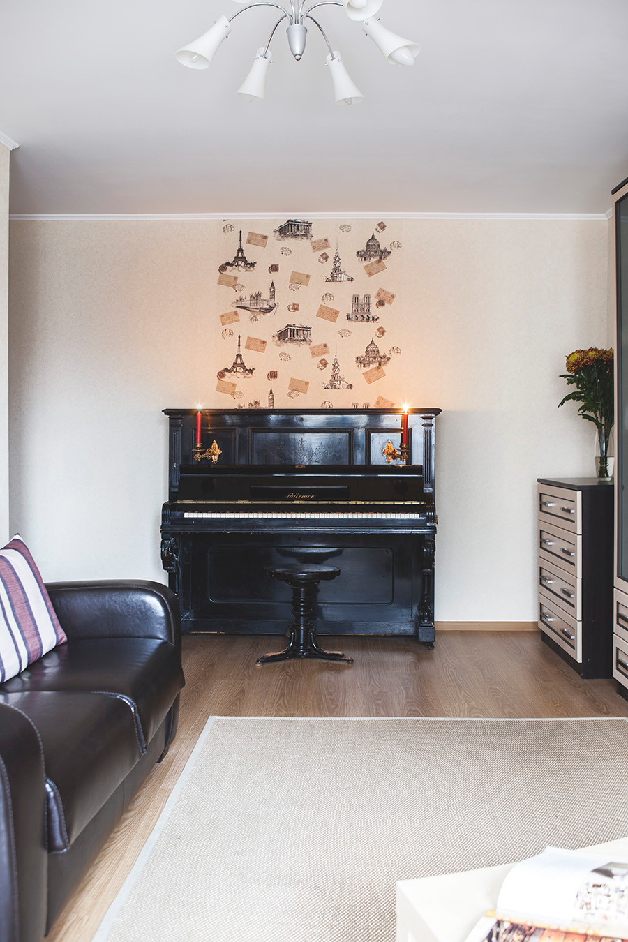 Обложка проекта: Большое путешествие