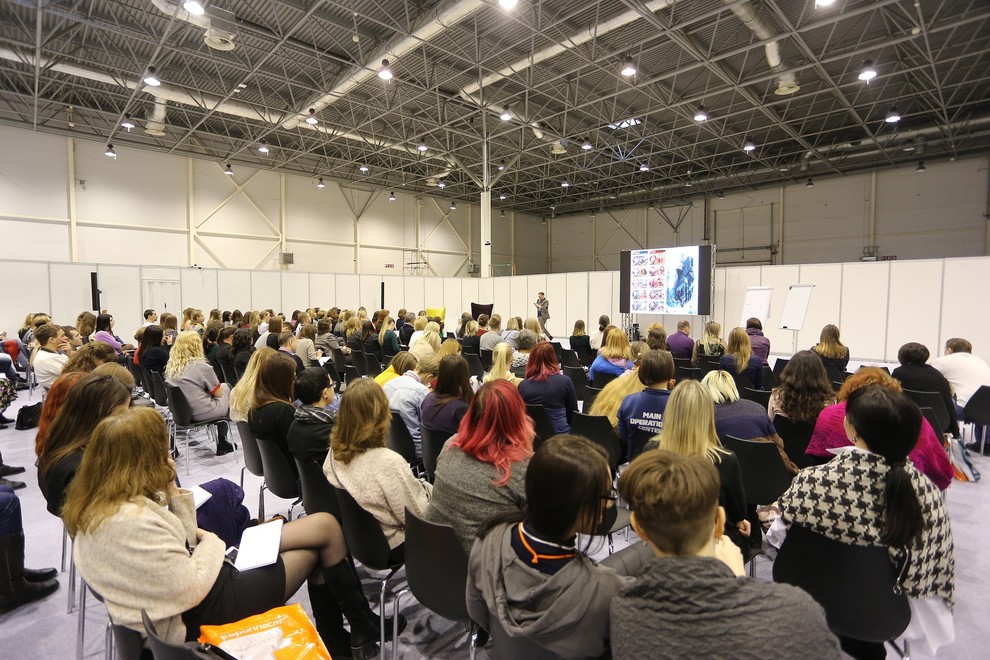 Форум дизайнеров и архитекторов Сибири