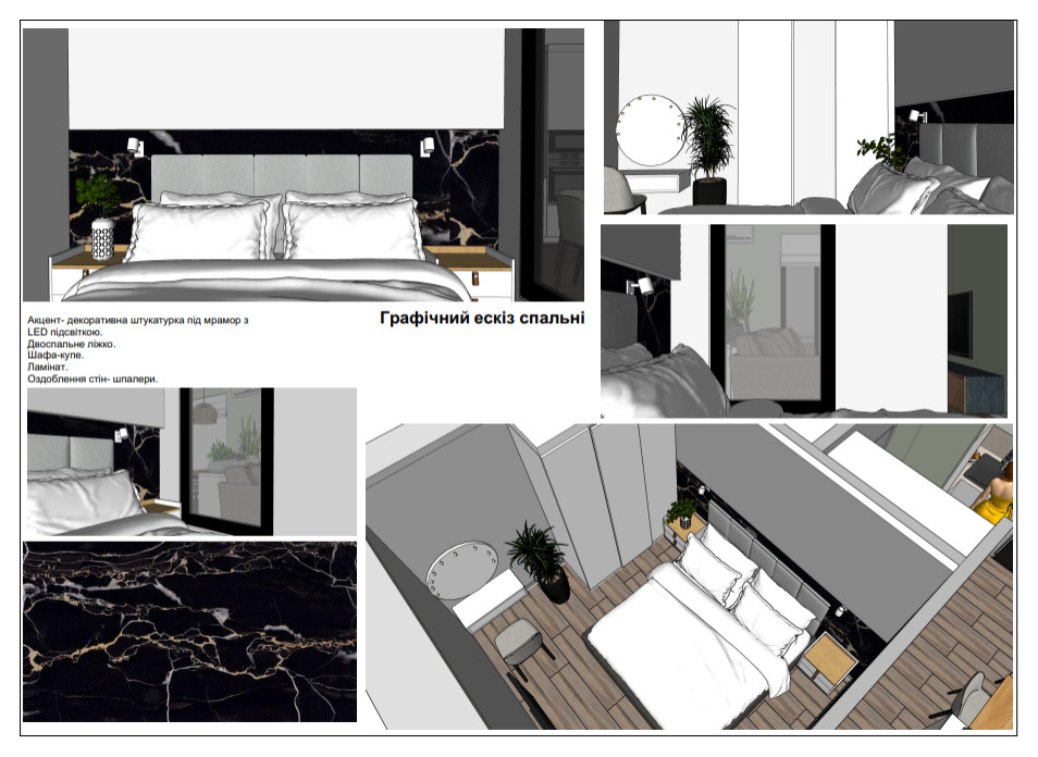 Wohnung mit Gas 43 m2 (Apartmens with gas 43 sq m)