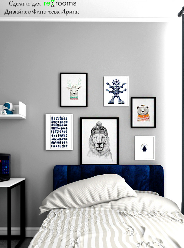 ЖК "Счастье в Садовниках" г.Москва