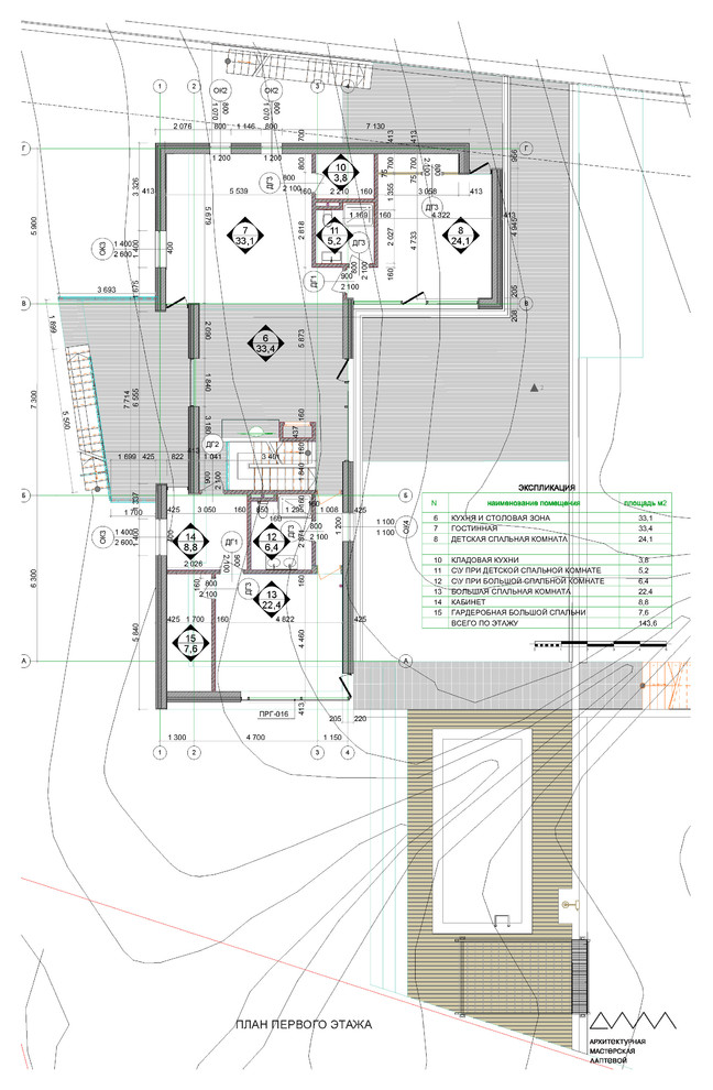 эскизный проект жилого дома во Владивостоке