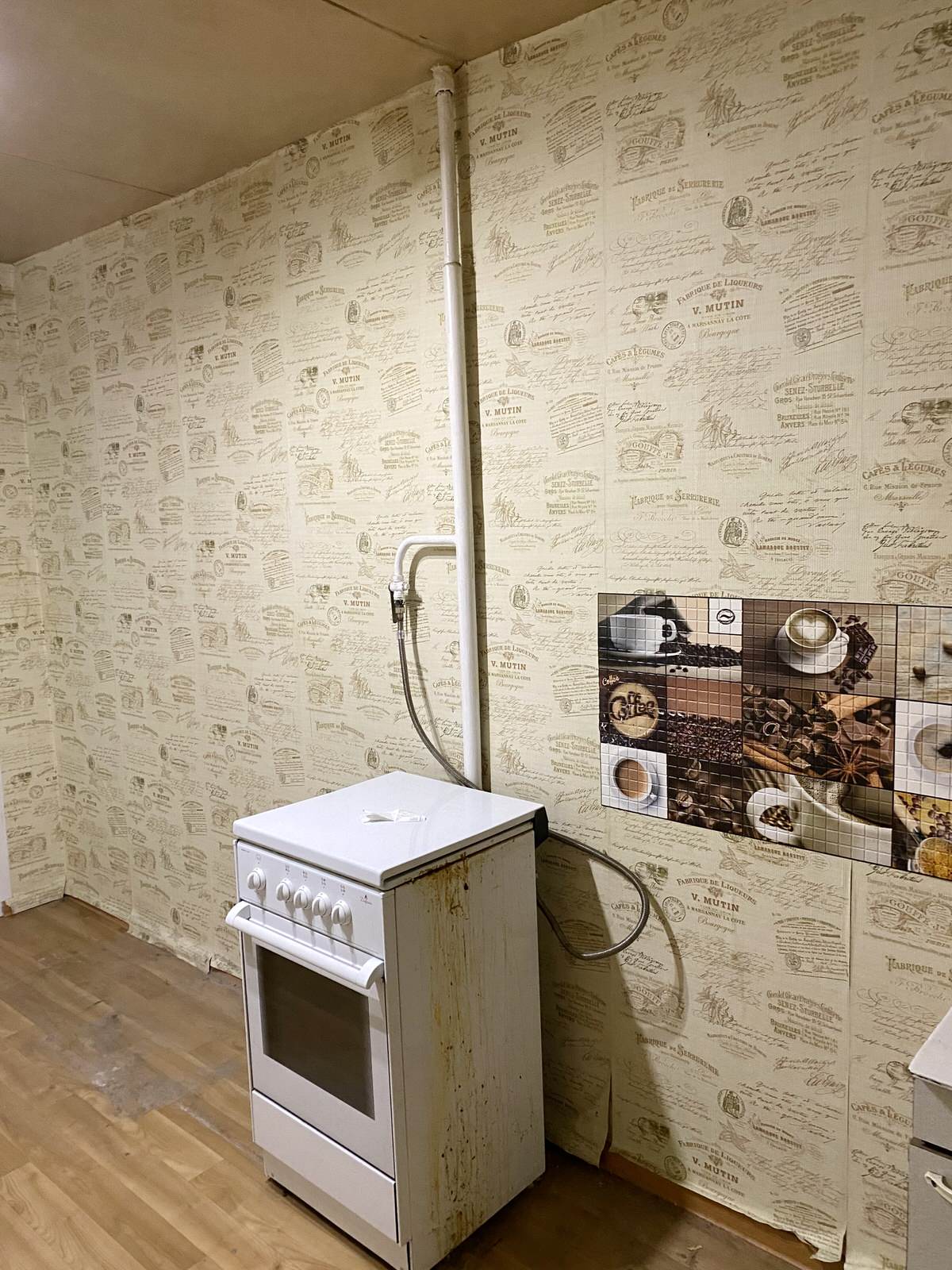 Квартира у сквера в центре Москвы