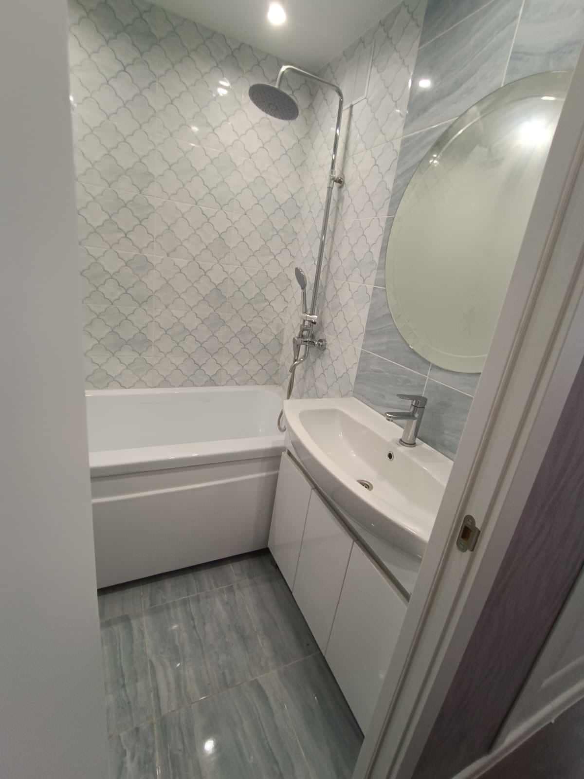 Обложка проекта: Blue