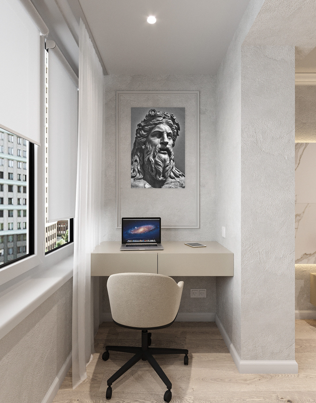 Обложка проекта: Пинк и Беж