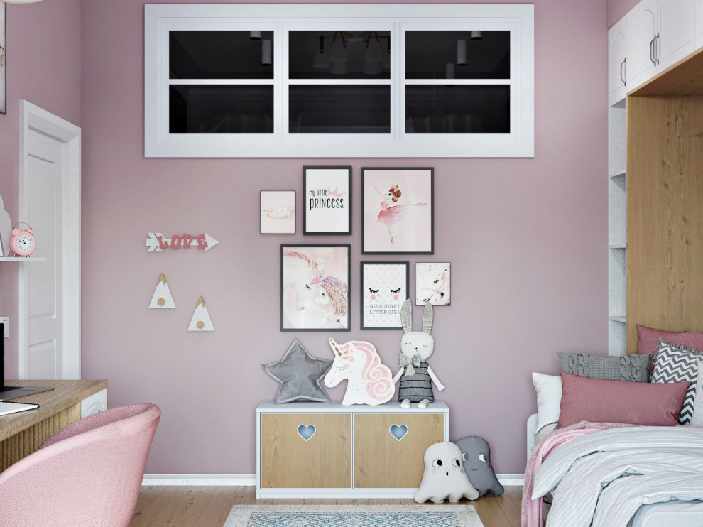 Квартира для двух принцесс