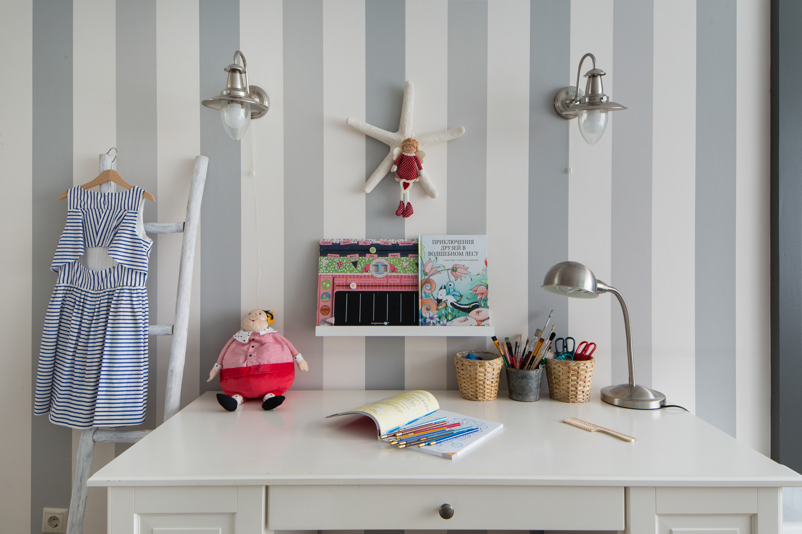 Квартира 130м2, ЖК ПАРУС