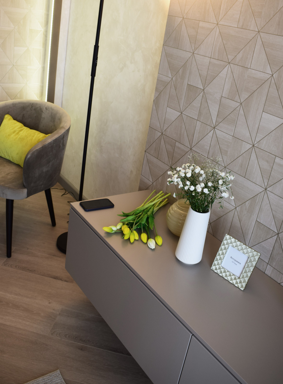 Элегантный бежевый