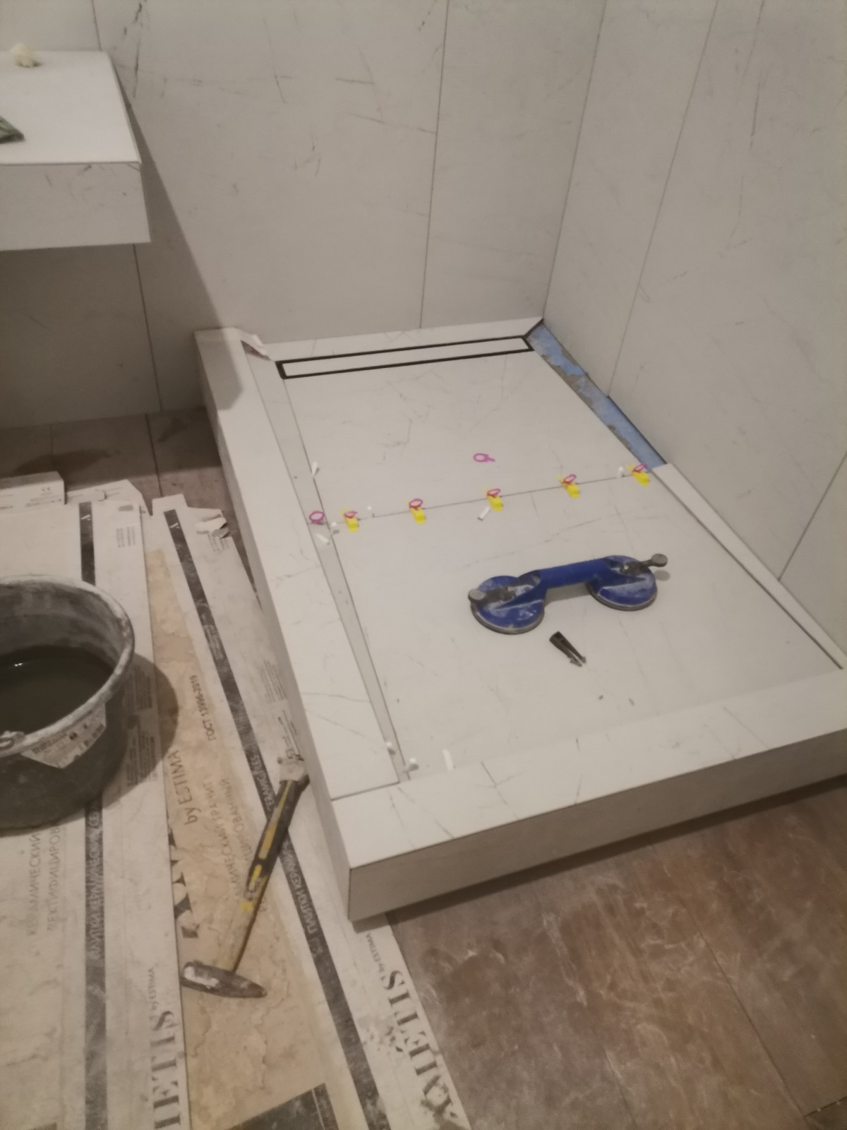 Обложка проекта: санузел