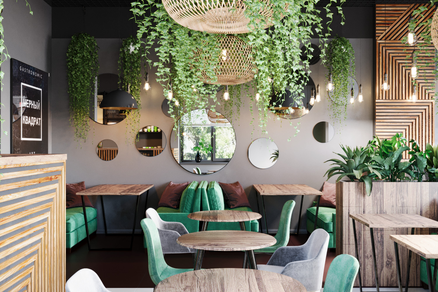 кафе японской кухни