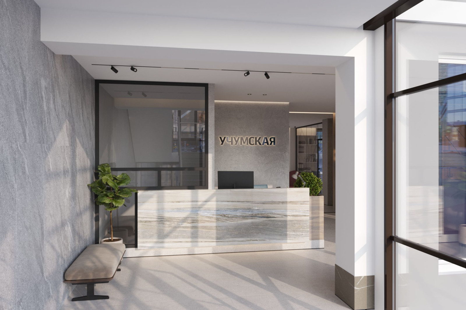 Обложка проекта: интерьер офиса агрофирмы