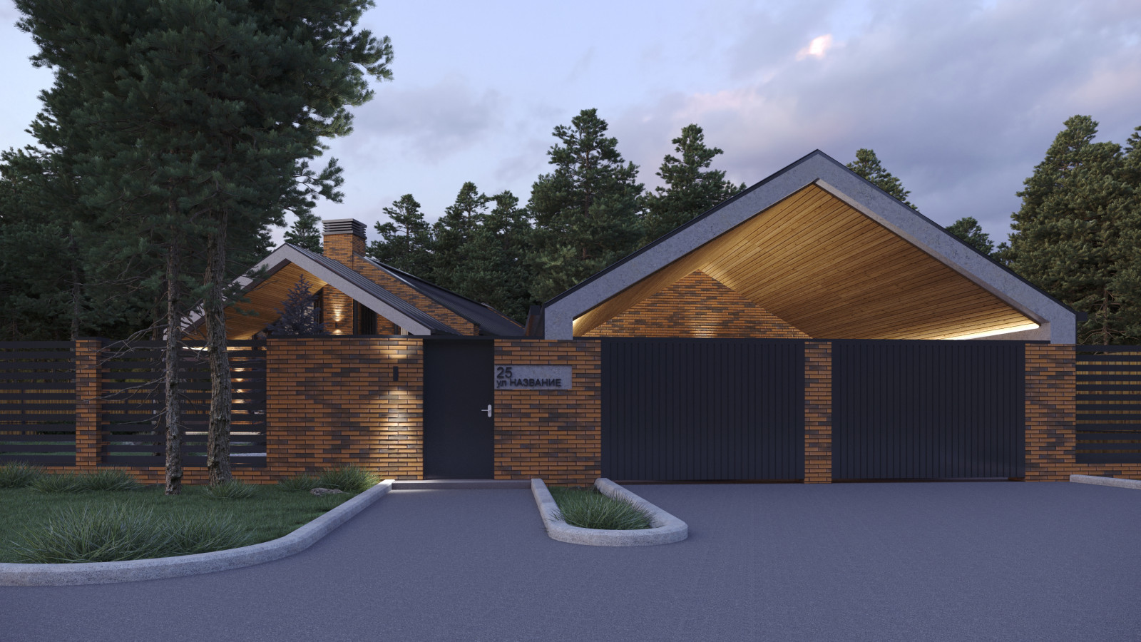 Загородный дом в г. Челябинске, поселок Белые Росы