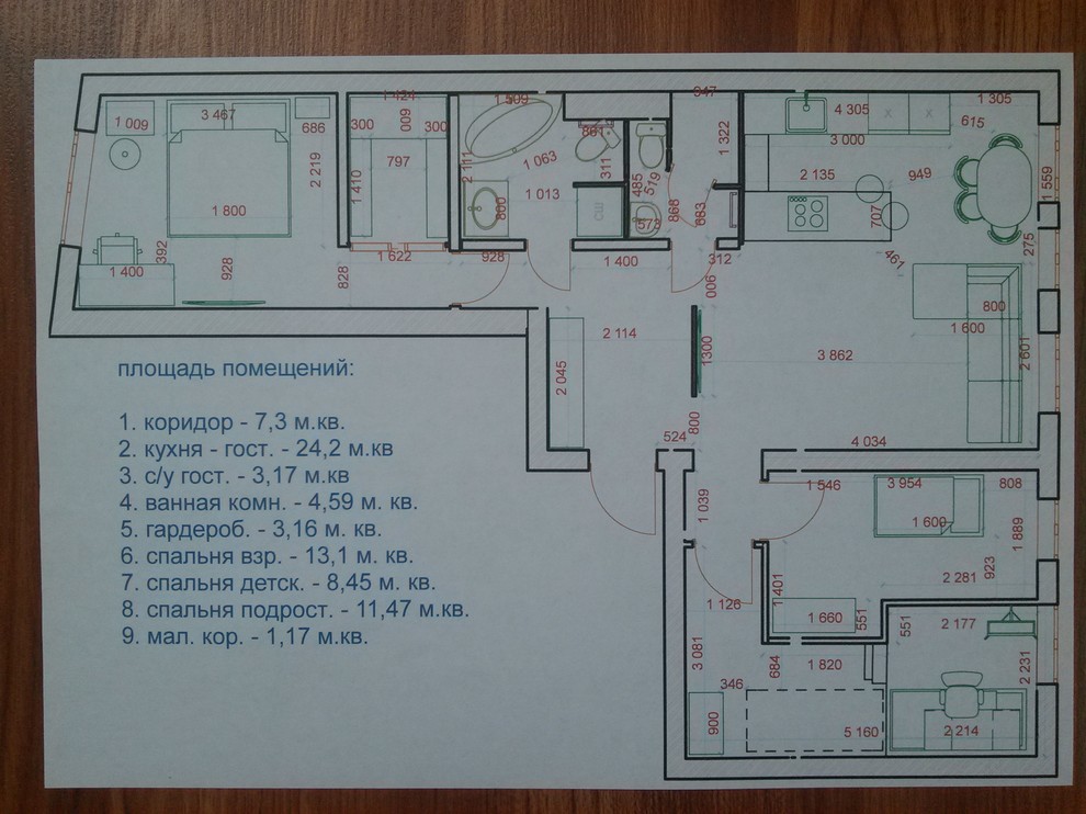 Стандартная двух комнатная квартира с не стандартной планировкой