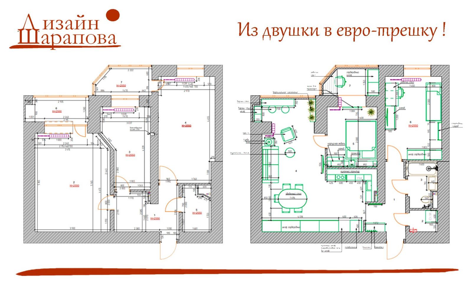 мои работы