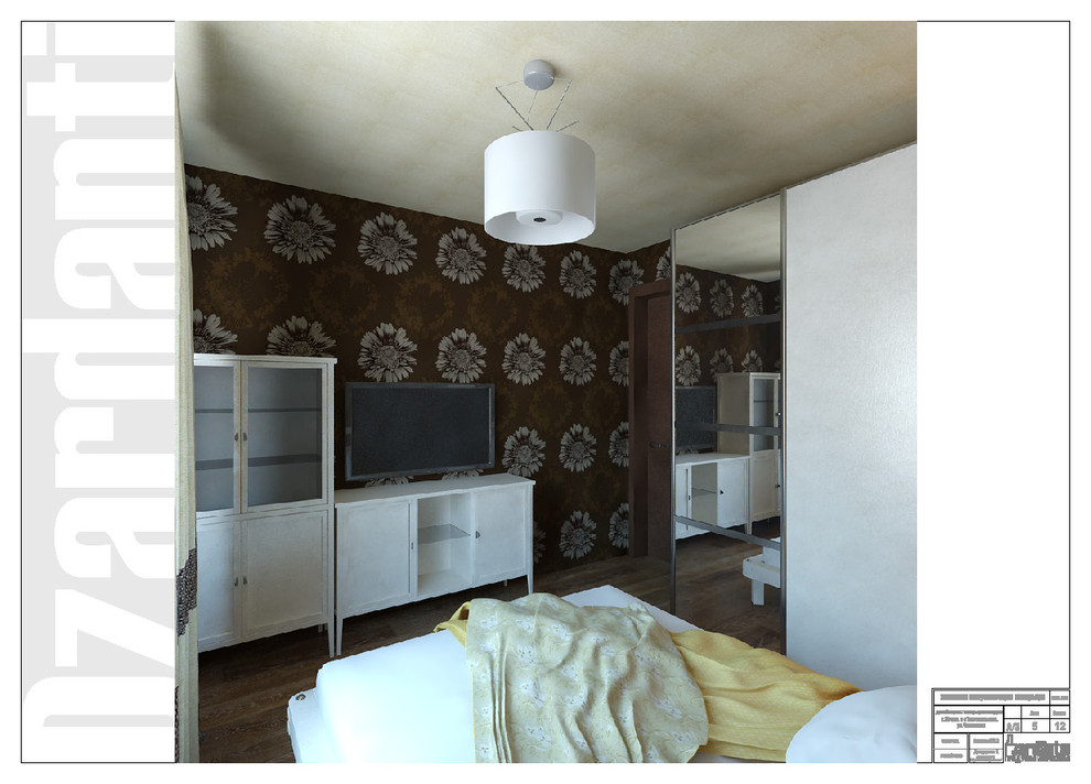 230 м2 п-к Толстопальцево