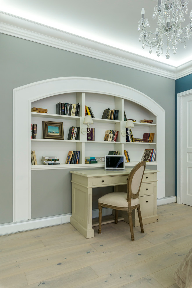 Идеальный ремонт для Татьяны Васильевой