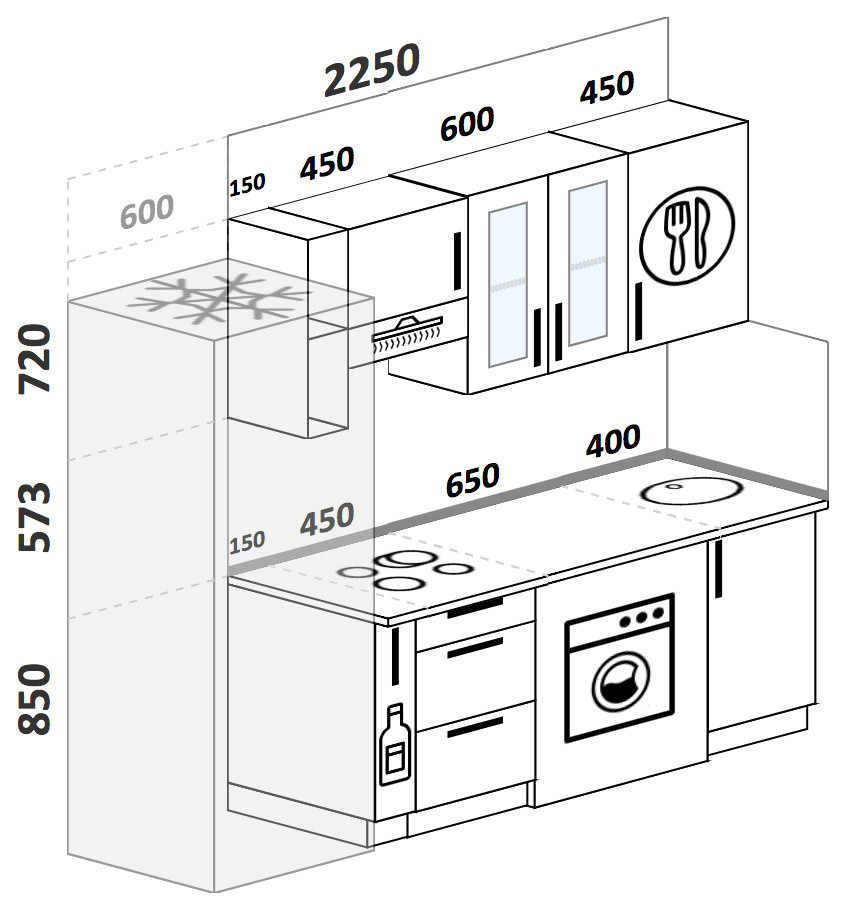 Маленькая прямая кухня со стиральной машиной