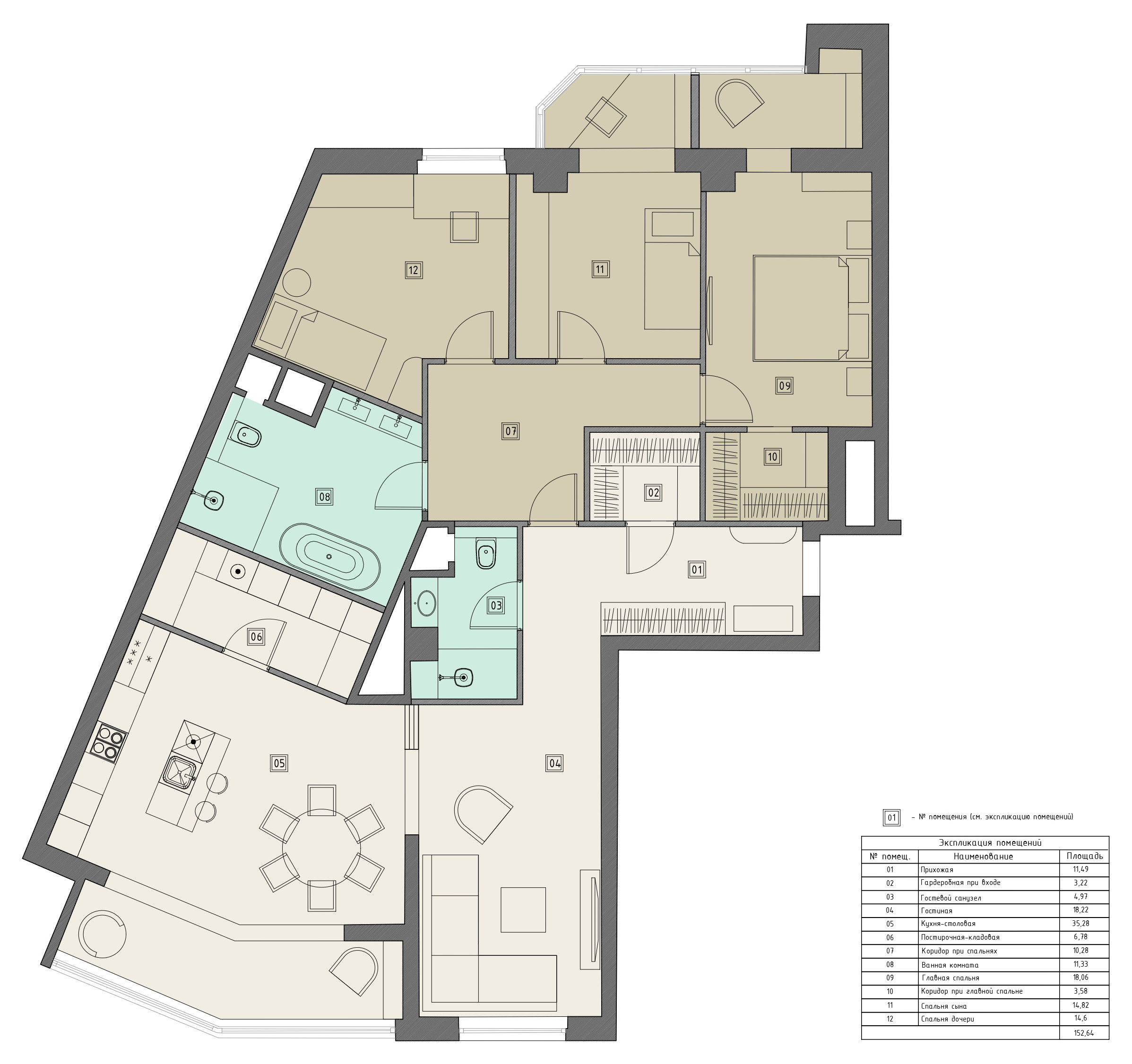 Поиск планировки: Семейная квартира хитрой формы [4 варианта]
