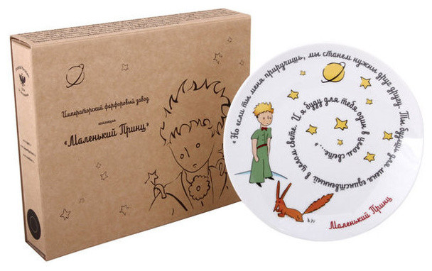 Хороший вопрос: Из какой посуды дети лучше едят