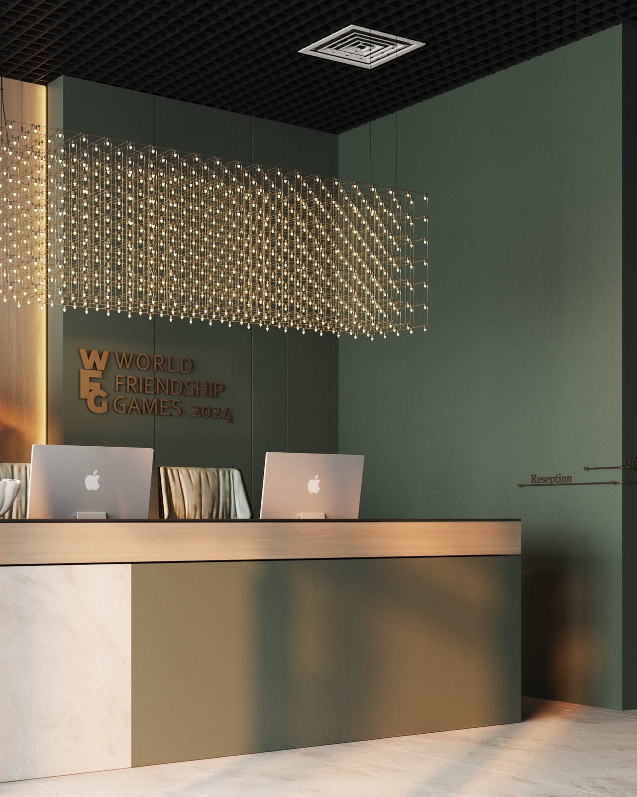 Обложка проекта: Офис компании Всемирные Игры Дружбы