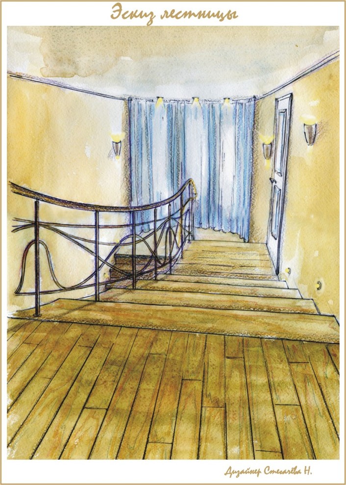 Дом с бассейном