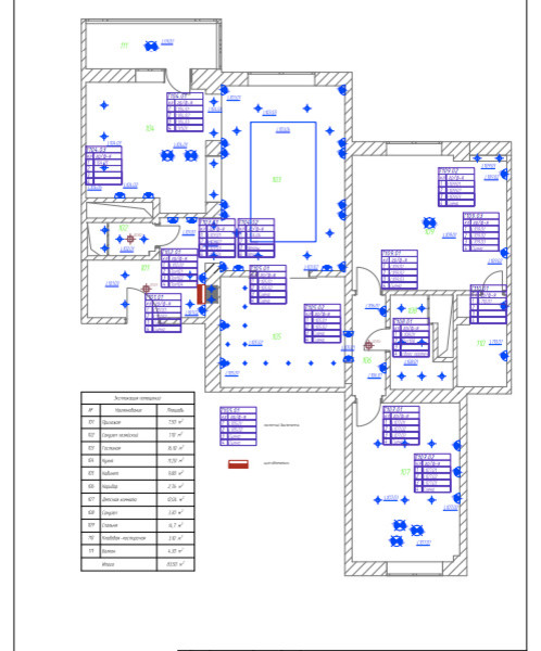 Обложка проекта: 4-комнатная квартира в Москве