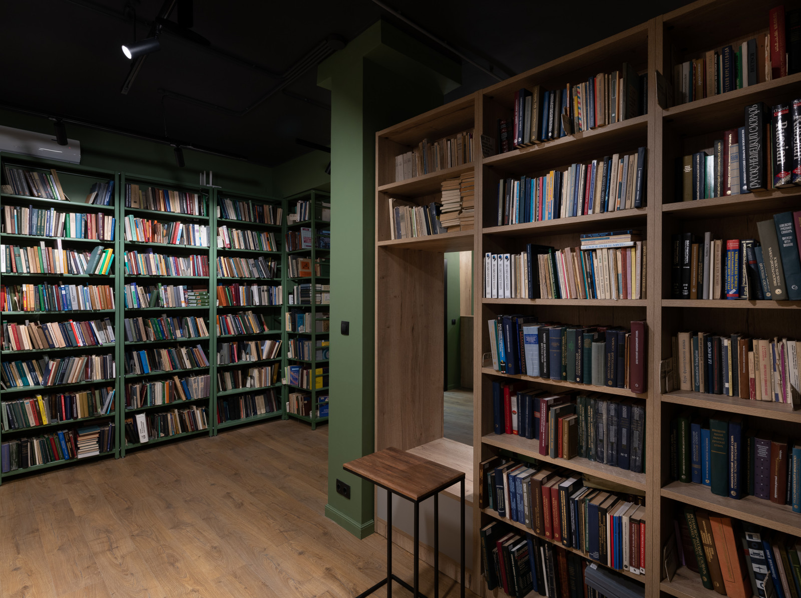 Institute for Information Transmission Problems library