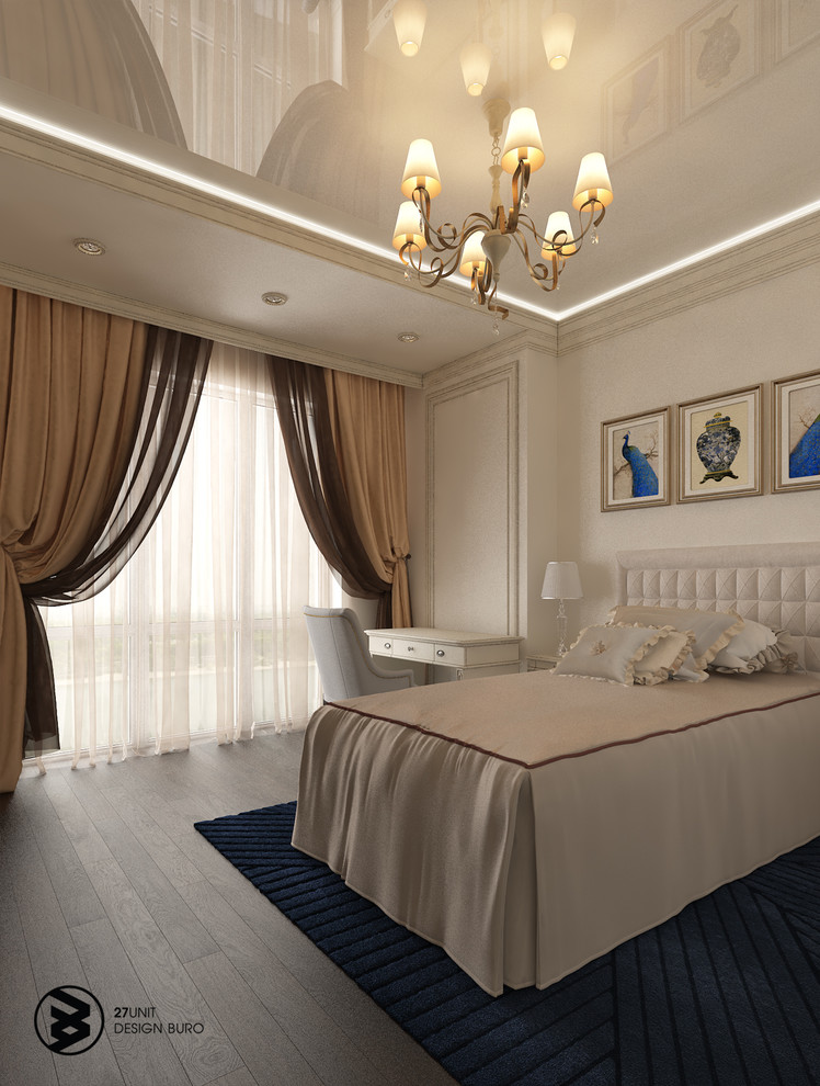 Apartment Parus 165 sq.m