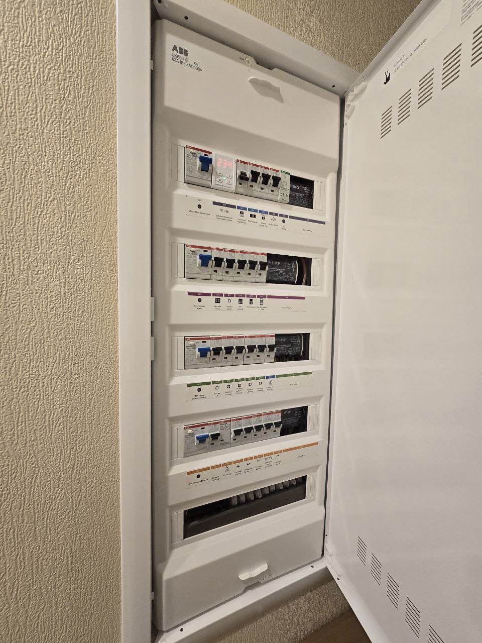 ЖК "Автограф в центре"