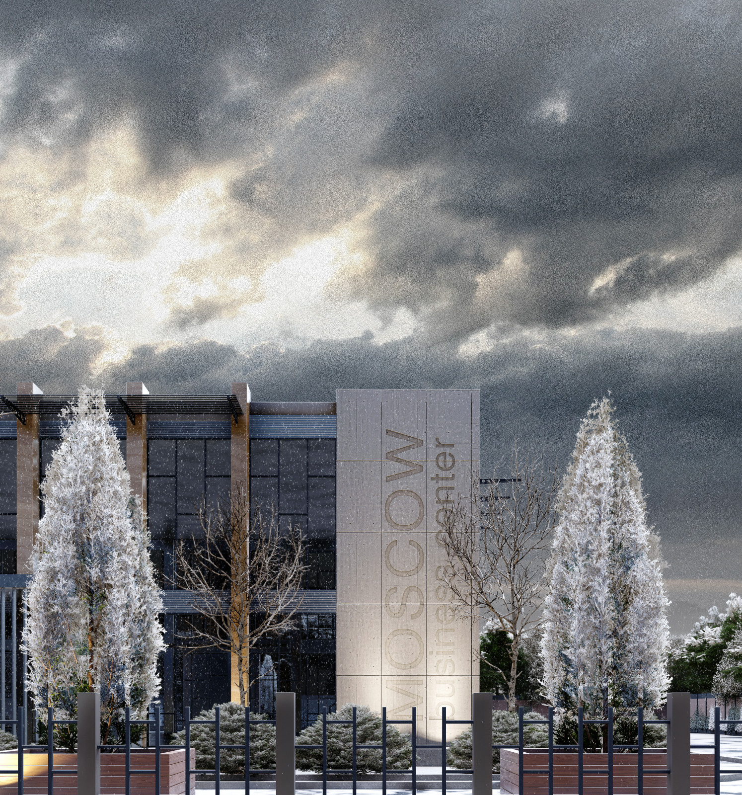 Бизнес центр "MOSCOW"